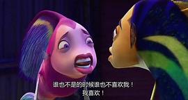 中国版鲨鱼电影 图3