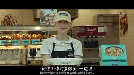 敬請(qǐng)稍后 電影 圖1