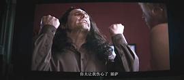 災(zāi)難藝術(shù)家 圖10