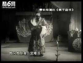 恭賀新禧 圖8