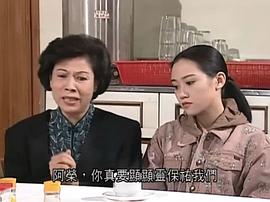 香江岁月电视剧国语在线观看 图2
