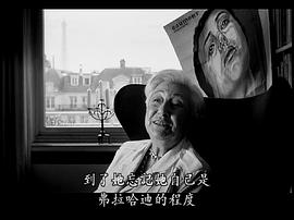 我的工作 圖10
