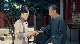 書(shū)簡(jiǎn)閱中國(guó) 圖9