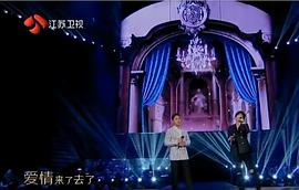 金曲撈 圖7