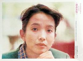 遭遇激情 圖4