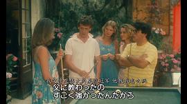 隱私欲望 圖6