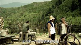 喊山的女主角叫什么 圖5