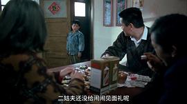 過年 圖6