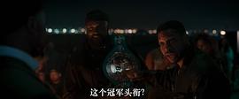 奎迪3中国上映 图6