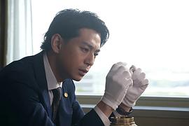 法定繼承人 圖10