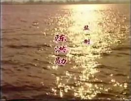 泰劇情緣電視劇在線(xiàn)觀看 圖9