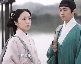 风月锦囊 图7