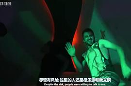 巴基斯坦在哪里 圖2