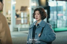 DNA Lover 圖2