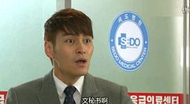 清潭洞愛麗絲 圖3