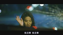 戀愛通告劇情詳細介紹 圖8