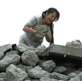 唐山大地震电视剧2006版 图2