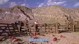 異形魔怪 圖8