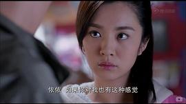 我愛男閨蜜 圖2