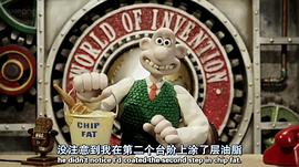 超級(jí)無(wú)敵掌門狗：發(fā)明的世界 圖3