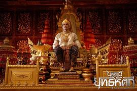 玛妮仙是泰国王后吗 图9