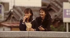 夜晚的遠(yuǎn)足 圖8
