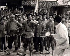 大刀記 圖9