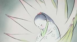 辉夜姬物语是宫崎骏的作品吗 图2