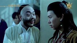 鬼打鬼之黃金道長(zhǎng) 圖6