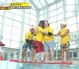 Running Man 图10