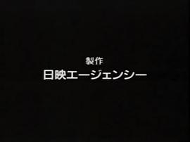 青之炎 圖10