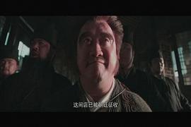大笑江湖电影免费完整版 图2