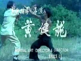 醉蛇小子 圖1