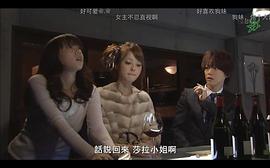 神之水滴 圖1