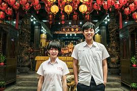 通靈少女 圖10