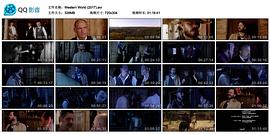 西方世界 圖1