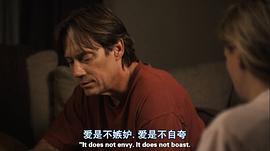 假如時(shí)光倒流 圖3