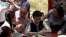 没事偷着乐讽刺了什么现象 图3