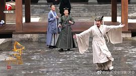 大軍師司馬懿之軍師聯(lián)盟 圖1
