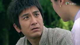 打工的皇帝在線播粵語版 圖5