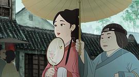 相思 圖4