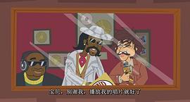 奇客和沖的動(dòng)畫大電影 圖5
