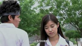 青春好久不見 圖1