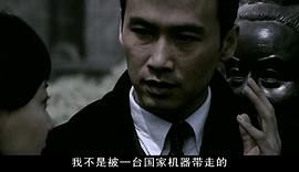 暗算 圖2