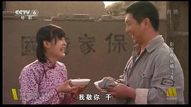 彭雪楓縱橫江淮 圖8