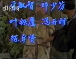 海瑞傳奇 圖5