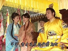 絕色雙嬌 圖5