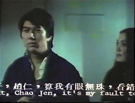 投胎人 圖1