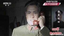 海棠依舊 圖2