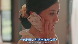 黑暗復(fù)仇 圖5